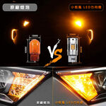 Hyundai CUSTIN LED 全車套餐 方向燈 牌照燈 倒車燈 後車箱燈 行李箱燈【PA LED】, , large