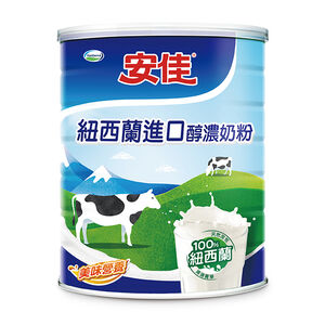 安佳100％純淨天然全脂奶粉 2.1Kg