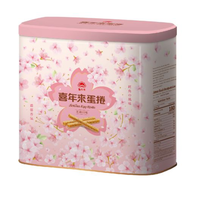 【中秋禮盒】喜年來芝麻蛋捲禮盒512g（4支×8包入）