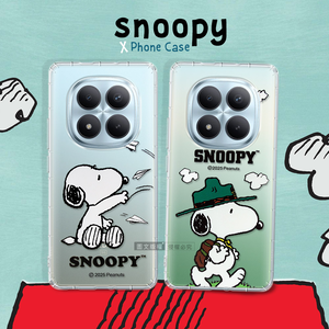 史努比/SNOOPY 正版授權 紅米Redmi Note 15 Pro+ 5G 漸層彩繪空壓手機殼