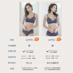 【可蘭霓Clany】台灣製慵懶自在 涼感包覆無鋼圈S-3XL內衣 深灰 6999-62, , large