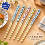【HIYASU日安工坊】日式工藝箸-蘋果, , large