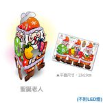 [OO屋] 可愛聖誕吊飾---DIY材料包 益智 玩具 禮贈品, , large