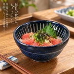 【HIYASU日安工坊】達摩碗*^(4), , large
