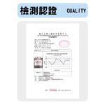 希爾頓-量子遠紅外線能量趴睡枕/看手機趴睡枕/多功能靠墊 8/1-9/9 滿千送【AOC】超聲波智能電動牙刷1個, , large