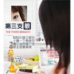 GS MALL 台灣製造 一組15入 方格鏡面紙 鏡面紙 鏡面貼 仿鏡子 方格鏡片 婚紗反光紙 反光鏡面 軟鏡片 裝飾鏡, , large