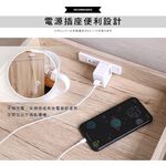 現貨 免運 澄境 附插座可移式三抽櫃(附輪)BO098 三層櫃 公文櫃 床頭櫃 活動櫃 置物櫃 抽屜櫃 收納櫃 滑軌抽屜, , large