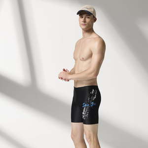 MONINA  MIT  Big men Boxer briefs -5L
