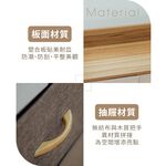 四抽櫃 移動櫃 抽屜衣物收納 邊櫃 抽屜櫃 床頭收納櫃 DR266, 原木色, large