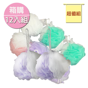 【超值箱購12入組 粉/紫/綠/白 顏色隨機出貨】柔彩沐浴球 沐浴球 洗澡巾 沐浴 台灣製造 細柔材質 起泡容易 刷背巾 吊掛易乾