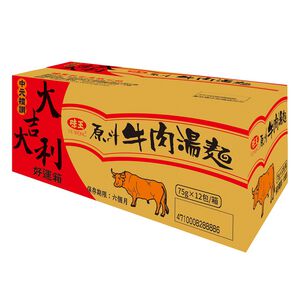 【限量】味王原汁牛肉包麵(特規)75gx12(箱購依實際收貨為主，無法保證原封箱出貨)