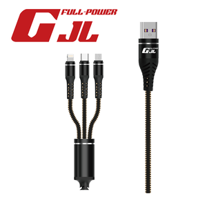 GJL All In One HighSpeed Charging Cable