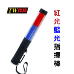 CY-H5289, , large