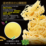 Pork Tripe and Chicken Soup, , large