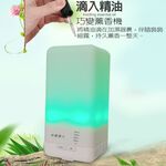 GS MALL 芳香水氧機 芳香機 水氧機 加濕器 香氛機 香薰機 芳香 加濕器 夜燈 定時 精油水氧機 自動斷電, , large