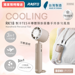 [PHILIPS] 全觸控螢幕ANC+ENC主動降噪藍牙6.0耳機-TAT2630銀/黑(限時加贈台灣製造製冷風扇RK18乙台), , large