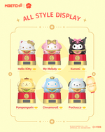 【際洋文化】Sanrio characters招財喵系列光動樂, , large