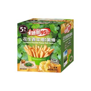 卡迪那95薯條花生香菜捲風味