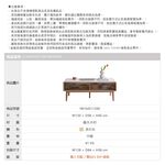 原木岩板茶几 YB10J011200, 原木色, large