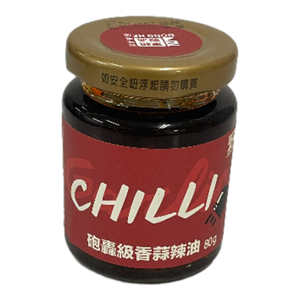 東和香蒜辣油80g【Mia C'bon 限定】