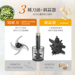 CHIMEI 奇美 多功能料理機 MX-12G2CX, , large