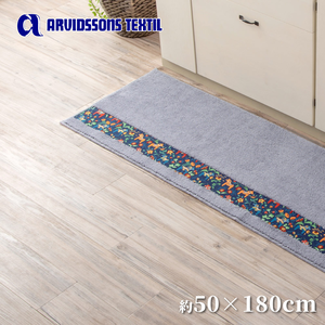 【HASHIZUME】Japan-Made Antibacterial & Deodorant Kitchen Mat 50&times;180cm &ndash; Light Gray (Nordic-Style Lucky Horse / Non-Slip Design / Machine-Washable)