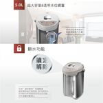 Yen Sun YS-5504APS Hot Pot, , large