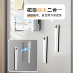 【上手家居】廚房用品省力擠壓器 白色(定量擠壓器/擠壓夾/擠壓神器/擠壓工具), , large