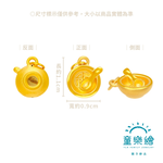 【童樂繪金飾】一生無憂-金飯碗 紅繩手鍊/項鍊禮盒 約重0.05錢&plusmn;0.02, , large