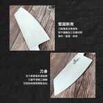 【金永利鋼刀】鋼柄系列 剁刀B1-1, , large