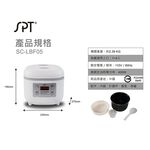 SPT Sunpentown Microcomputer 4-Person Rice Cooker SC-LBF05, , large
