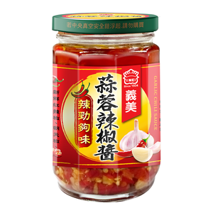 FRESH CHILI SAUCE