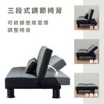 沙發床 三人沙發 雙人沙發 小沙發 SF057, 黑色, large