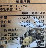 [皇廷] A級百花蜂花粉 1000g真空補充包, , large