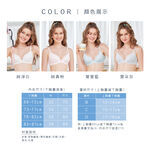 【可蘭霓Clany】 MIT涼感小貓咪軟鋼圈BCD學生內衣 少女內衣 成長型內衣 無痕內衣 8050-61 灰色, , large