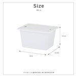 【H&R安室家】36*28*20CM 附蓋收納盒4入BM30, , large