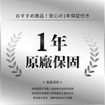 【TOSHIBA 東芝】10入組 澄系列 LED廣角燈泡  9.8W 高亮省電(晝光色/自然色/燈泡色), , large