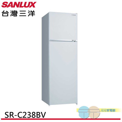 SANLUX 台灣三洋 250L 1級變頻雙門電冰箱 SR-C238BV