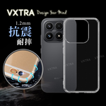 VXTRA 小米 Xiaomi 17 防摔氣墊保護殼 空壓殼 手機殼, , large