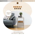 抽櫃 收納櫃 雜誌櫃 床頭櫃 收納抽屜櫃 開放層架櫃 客廳收納櫃 茶几 沙發邊桌 韓風 韓系 DR272, 奶茶色, large