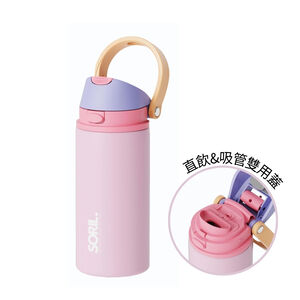 SORIL.ColorFun保溫杯532ml