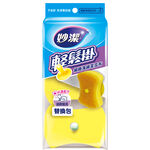 EASY-DRY REFILL, , large