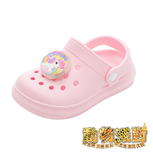 Kids Shoes