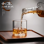 fuji-mountain-glass-cup, , large