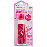 PLUS 4mm twin adhesive, , large