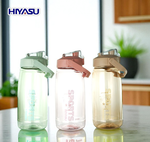 【HIYASU日安工坊】HIYASU日安運動水壺#8052, , large