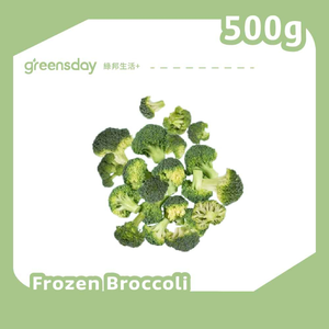 [greensday]冷凍青花菜 500g