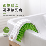 可彎曲浴室清潔刷 洗衣刷 地板刷 洗鞋刷 瓷磚刷 萬用刷 隙縫刷 清潔刷 地板刷 可彎刷【Ho覓好物】YDX604, , large