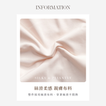 【Clany 可蘭霓】沁柔微光 石墨烯抑菌蕾絲中腰M-XL內褲 ｜蜜柑粉 3072-36, , large