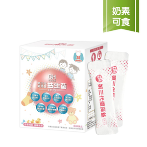 [佑全保健藥妝] DH第三代愛藻益(EVIX)2g*30包/盒